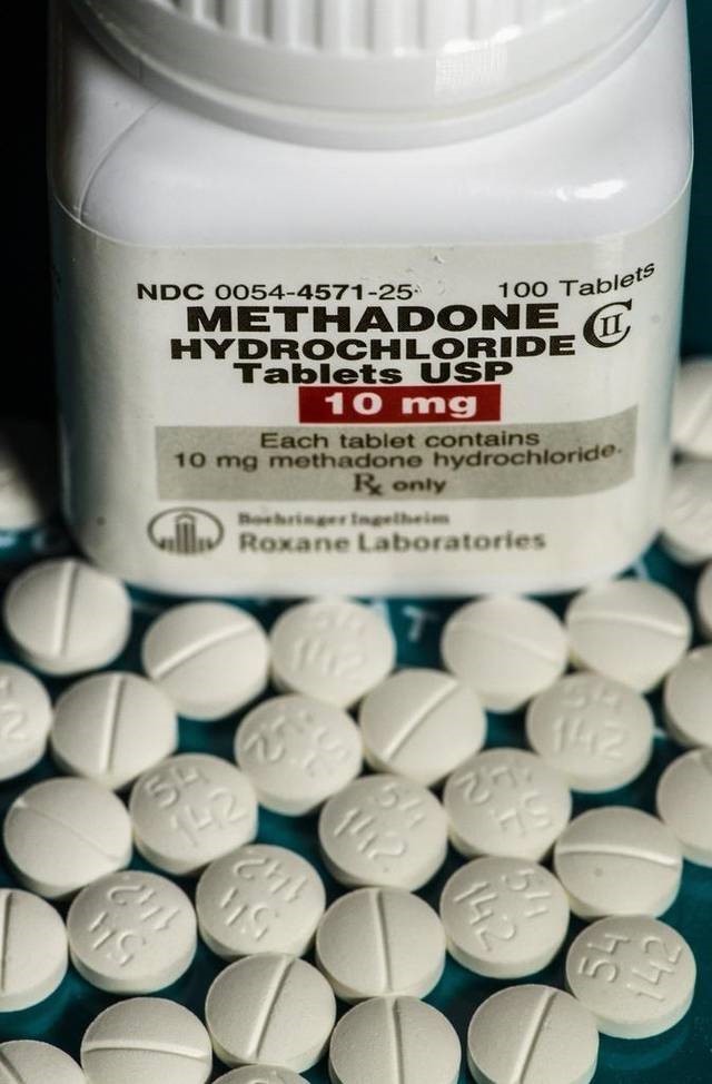 methadone clinic hours Tuckahoe VA