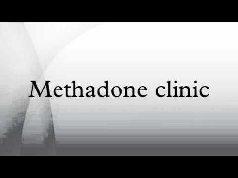 methadone 10 mg side effects Jeffersonville IN