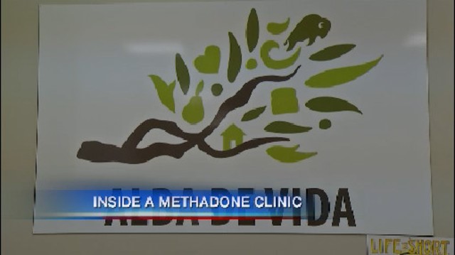 methadone formula Austintown OH