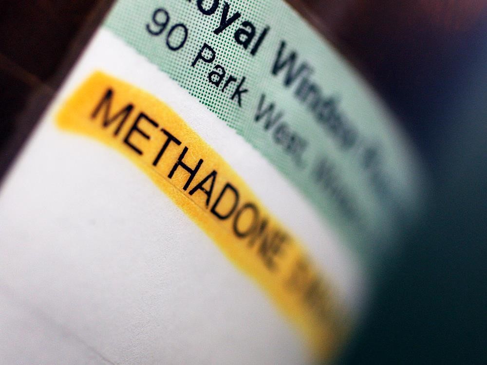 methadone 10mg Park Forest Village PA